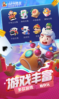 爱游戏(AYX)中国体育官方版截图0