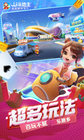 爱游戏(AYX)中国体育官方版截图1